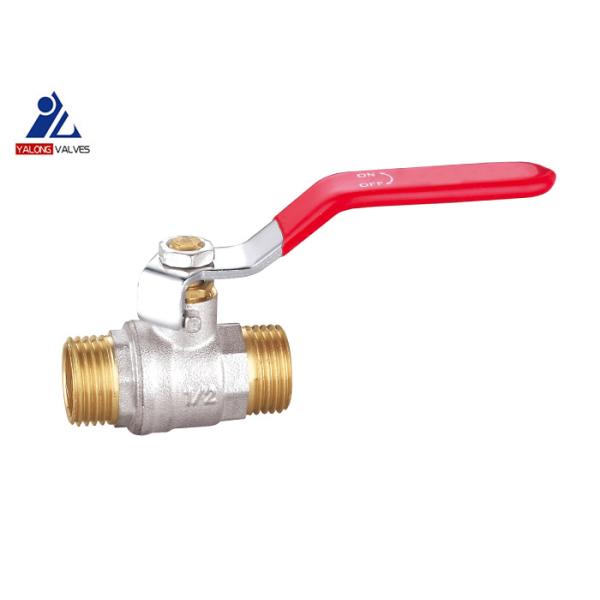 CW617 Male Thread Ball Valve PN25 Half Inch Pex Ball Valve