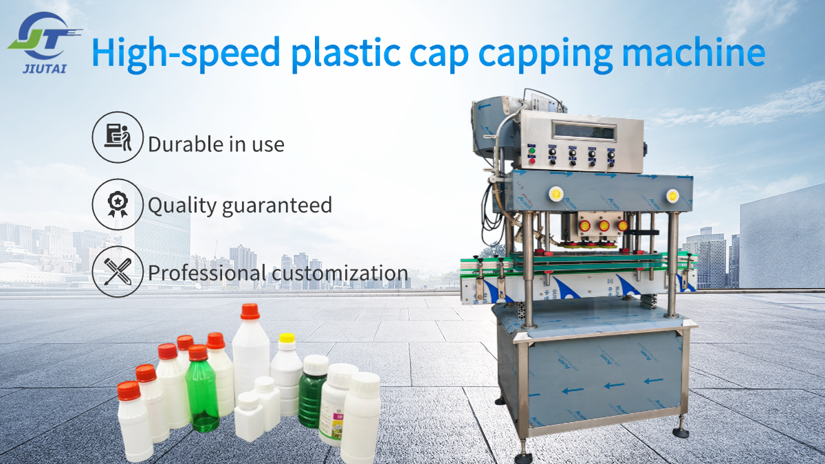 Automatic Plastic Jar Bottle Cap Lock Dispensing Dropper Capper Glass Feeding Screwing Capping