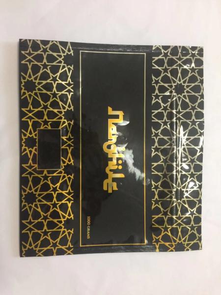 Aluminum Foil Reusable Zipper Bags Customized Printed Logo For Food Packaging