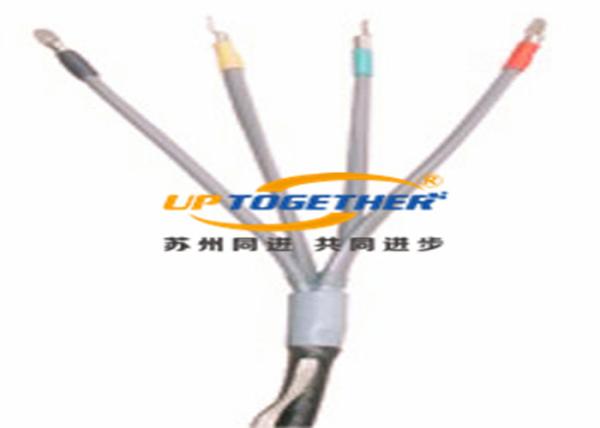 Grey Cold Shrink Termination Kit , Low Voltage Termination Kit TLS JLS