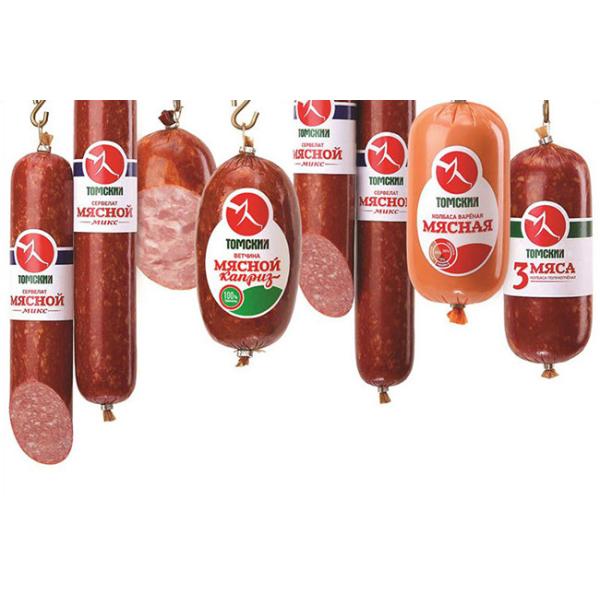 Халяль Сертифицированный Custom Logo Флексография Печать колбасные оболочки для Мортаделлы