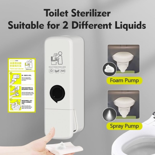 White ABS 300ml Capacity Toilet Sanitiser Dispenser Wall Mounted 65x80x215mm Size
