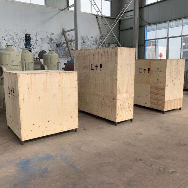 Химические материалы обработанные 500L Sigma Mixer с винтовой экструзой и компонентами двигателя