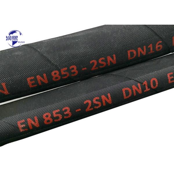 Two Steel Wire Braided EN853 2SN Hydraulic Rubber Oil Delivery Hose