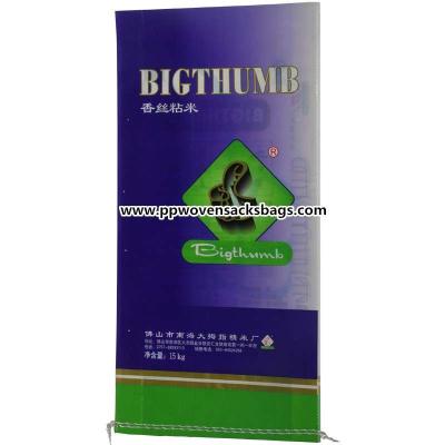 25kg Bopp Laminated Agricultural Bags for Packing Sticky Rice with Color Printing