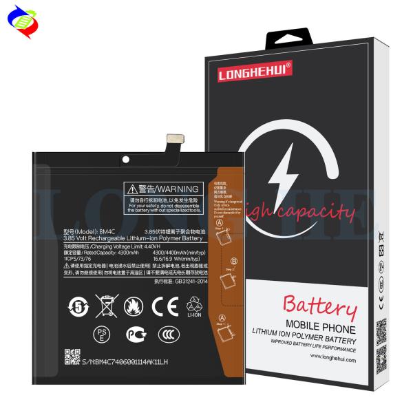 Stock 4400mAh BM4C Mobile Phone Battery for Xiaomi MIX Batteries in Black