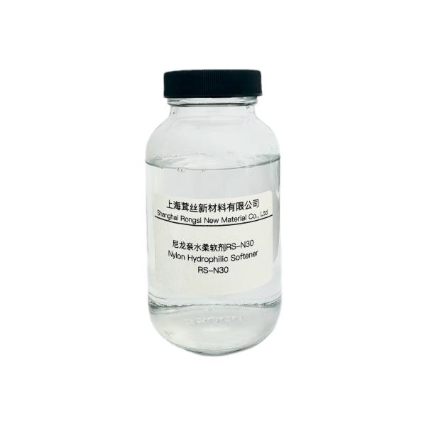 Hydrophilic Silicon Softener RS-N30 pH 5-6 Colorless to Light Yellow Liquid for Nylon