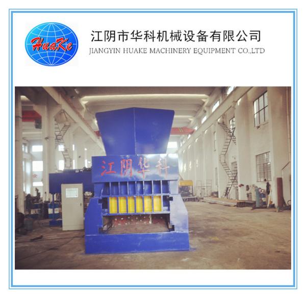500 Ton contniouous container  shears  for scrap metal/scrap metal  container shear