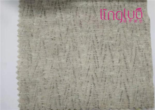 Grey Velvet Flocked Fabric Soft Touch Anti - Static Sofa Cover Fabric