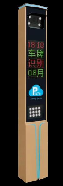 All In One LPR Parking System , Automatic Vehicle Registration Recognition System