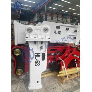 SB40 EB68 Гидравлический дробилка Каменный молоток 4-7 тонн экскаватор Гидравлический слой для SOOSAN SB20 SB30 SB50 SB70 SB81 Sb121