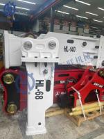 SB40 EB68 fraiseur hydraulique marteau de roche 4-7 tonnes excavateur disjoncteur hydraulique pour SOOSAN SB20 SB30 SB50 SB70 SB81 Sb121
