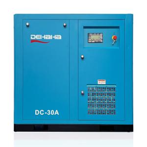 тип компрессор винта безредукторной передачи 8bar роторный компрессора 30HP 22Kw промышленный