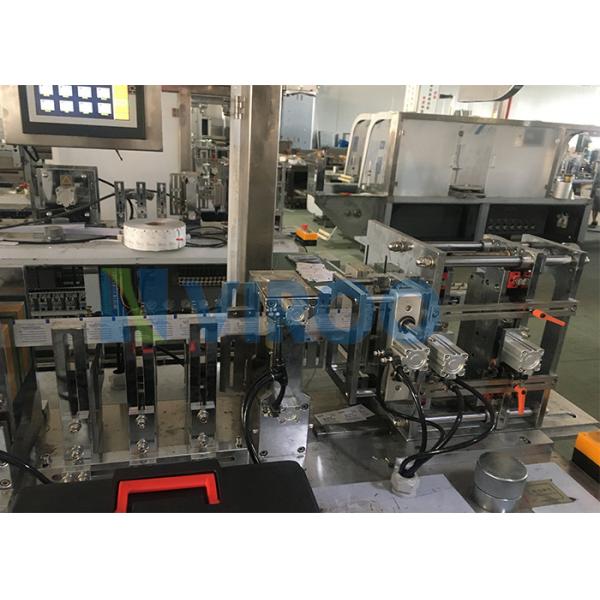 120bags/Min намочили обтирают алкоголь фильма машины упаковки OPP обтирают машину