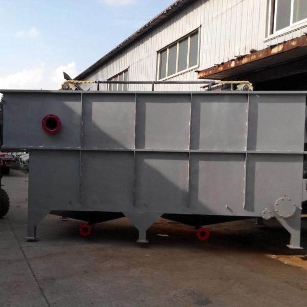 Remote-Controlled Vortex DAF System - High-Efficiency Air Flotation Machine