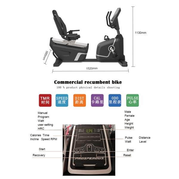 Отливая в форму сгущенная генерация силы собственной личности оборудования тренировки валика Рекумбент