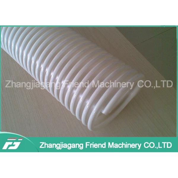 Машина трубы системы сдувок теплостойкая пластиковая для произведения шлангов спирали Пвк