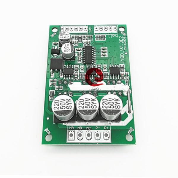 JYQD-V7.3E2 Three Phase Brushless DC Motor Driver 15A 12-36V For 42mm 57mm BLDC motor
