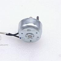 回転電磁XZ3422 DC 24V回転電磁気 12v DC電磁気 果物分類機