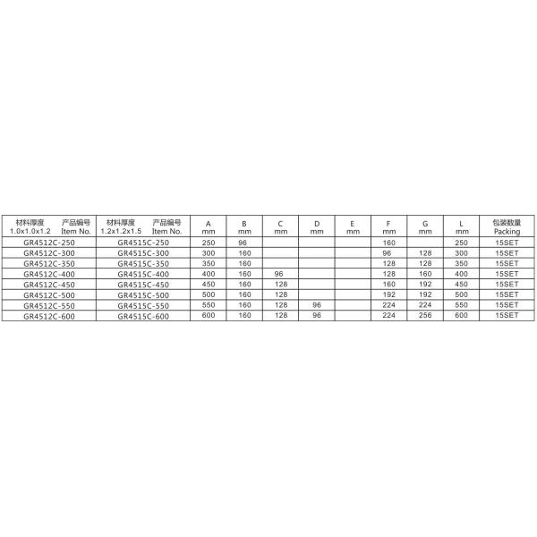 Полное расширение 3 - холоднокатаная сталь скольжения 45mm ящика шарикоподшипника створки