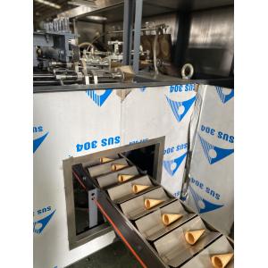 3.37kw 8kg/h Natural Gas Suger Cone Baking Machine