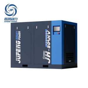 20/30/40 Bar Middle High Pressure Air Compressor JH-70AVH Screw Air Compressor