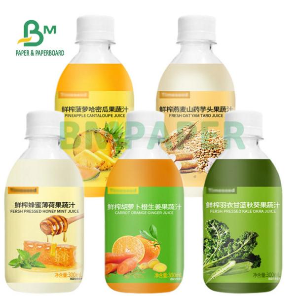 Glossy 80gsm 100gsm C1S Coated  Chromo Paper For Making Label Stickers Блестящая 80 гг. 100 гг. C1S покрытая хромовой бумагой для изготовления наклейки на этикетки