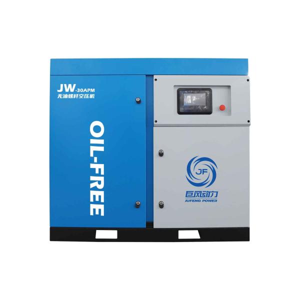 7.5 - 250KW Electric Vertical Oil Free Industrial Air Compressors Stainless Steel