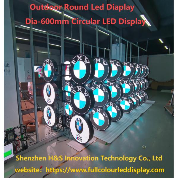 P4 1921 LED Display Logo Customization Circle Screen Outdoor LED Round Display