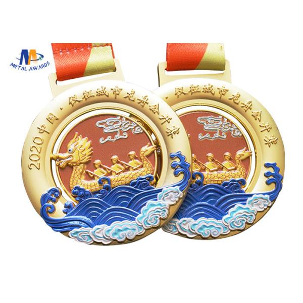 Dragon Boat Competiton 3D Relief Medal With Colors Painting