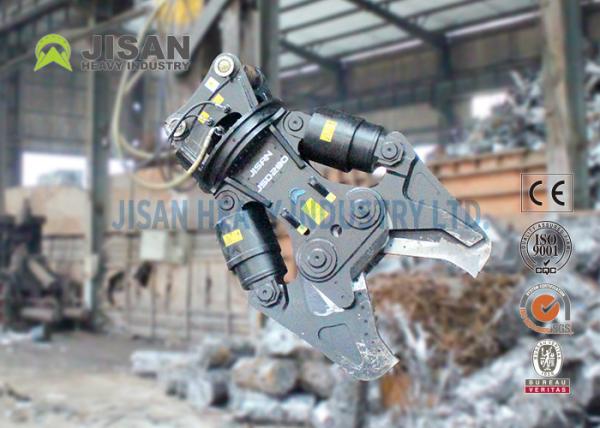 Máquina escavadora substituível Metal Stump Shears da lâmina para KOMATSU PC200 PC210 PC220