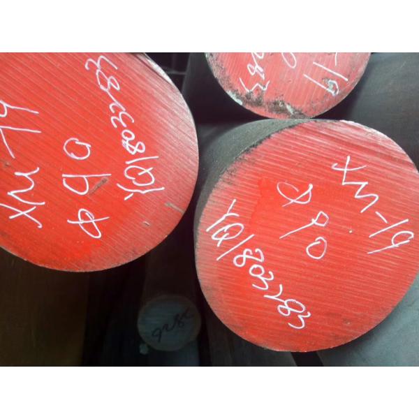 Нержавеющая сталь С20910 ДИН 1,3964 ранга СМ-19 горячекатаная обожженная Адвокатуры