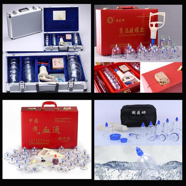 18pcs Magnetotherapy Vacuum Suction Chinese Cupping Set for Whole Body in Leather Gift Box