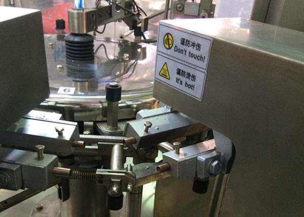 SUS 316L Auto Pouch Packing Machine 5KW Rotary Packaging Machine