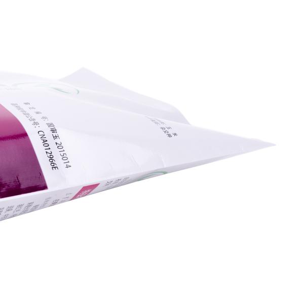 PP Woven Composite Plastic Paper Bag For Agriculture Seeds / Grain Packaging