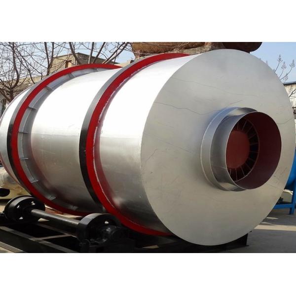 Сушильщик цемента песка машины сушильщика кварцевого песка увольнянный газом роторный 12 месяца гарантии