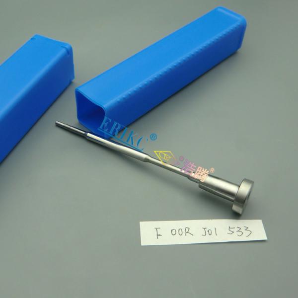 For Cumins ERIKC FooRJ01533 For BOS diezel pump pressure valve F00R J01 533, control valve body FooR J01 533
