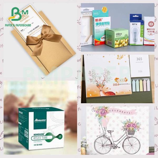 86lb 114lb Good Stiffness GC1 Premium Cigarette Pack White Card