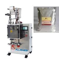 Machine à emballer en aluminium ultrasonique de tube pour le produit chimique alimentaire médical