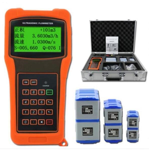 6000mm Pipe Ultrasonic Flow Meter RS232 Non Contact Measurement
