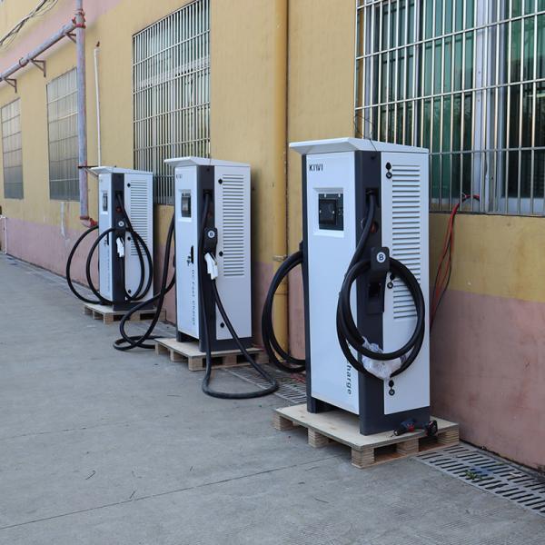 OCPP Compatible 120KW DC Output Current EV Charger Station for KIWI Electric Vehicles