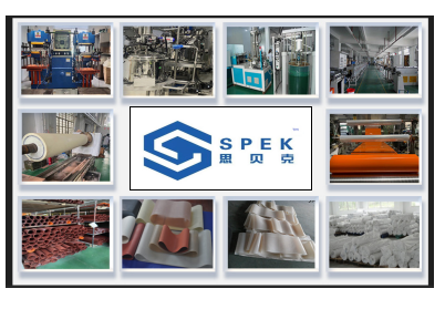 Силиконовый ремень питания для промышленности