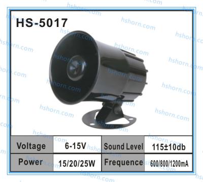 12V Electronic siren/horn siren  Horn speaker (HS-5017)