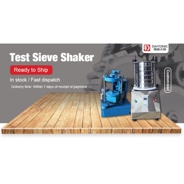 High Efficiency Laboratory Sieving Machine Flour Sifter Shaker For Rice Grain