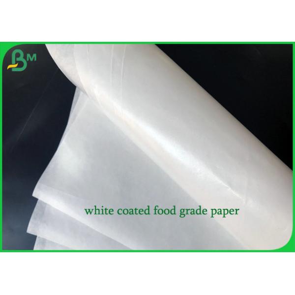 Бумага УПРАВЛЕНИЯ ПО САНИТАРНОМУ НАДЗОРУ ЗА КАЧЕСТВОМ ПИЩЕВЫХ ПРОДУКТОВ И МЕДИКАМЕНТОВ 35g белая Kraft крена качества еды бумажная + PE 10g покрытые для пакета конфеты