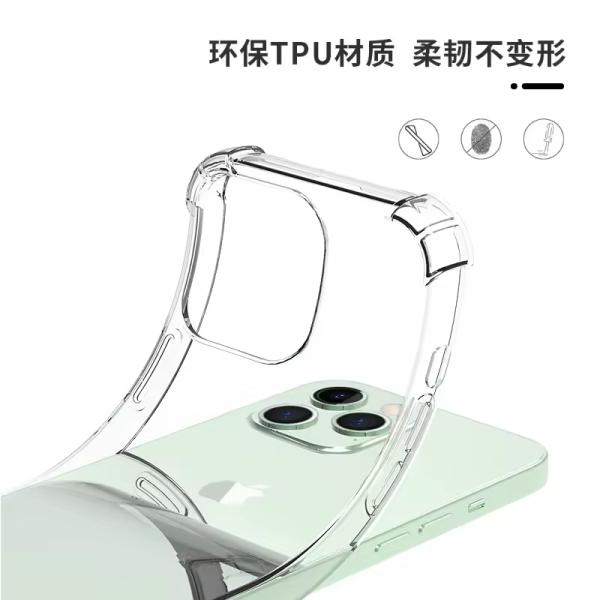 Cuerpos para teléfonos móviles 1.5 mm Transparente TPU Cuerpo transparente para modelos de Samsung e iPhone