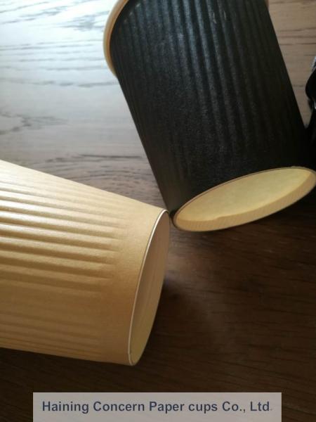 Embossing Double Walled Disposable Coffee Cups , Black Color Small Paper Cups