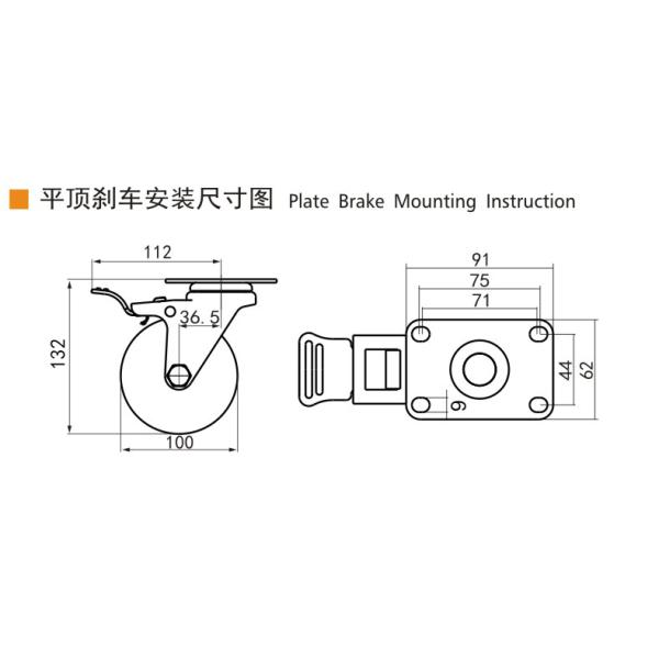 EDL 4 Inch Stainless Steel Medium Duty Caster With Durable  Wheel Loading  150Kg S544P-25