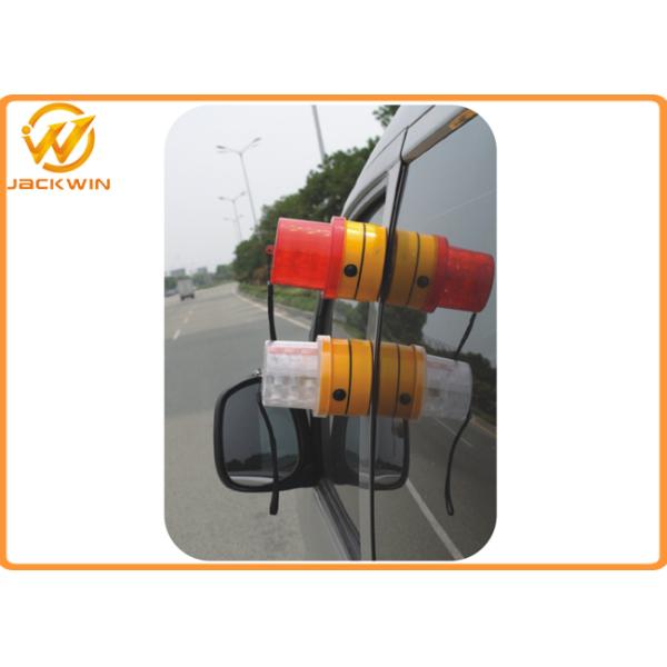 Roadway Safety Outdoor LED Flashing Beacon Light With Magnet 500 M Visible Distance