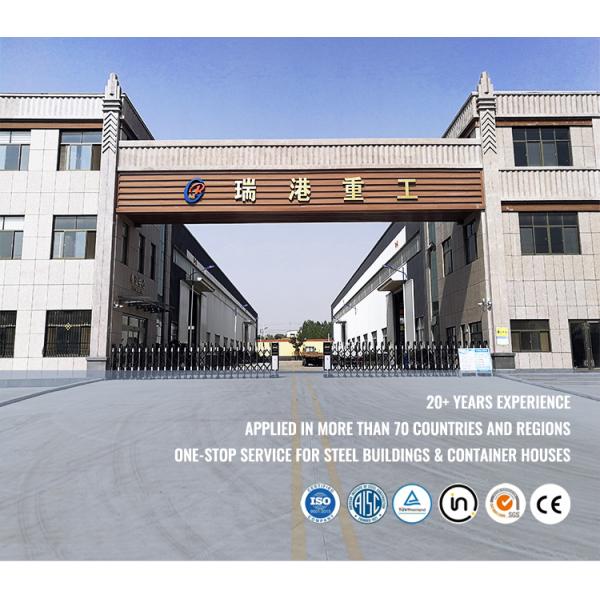 Prefab Steel Structure Homes Steel Barn House Workshop Metal Shed Logistics Factory Steel Structure Warehouse Frame